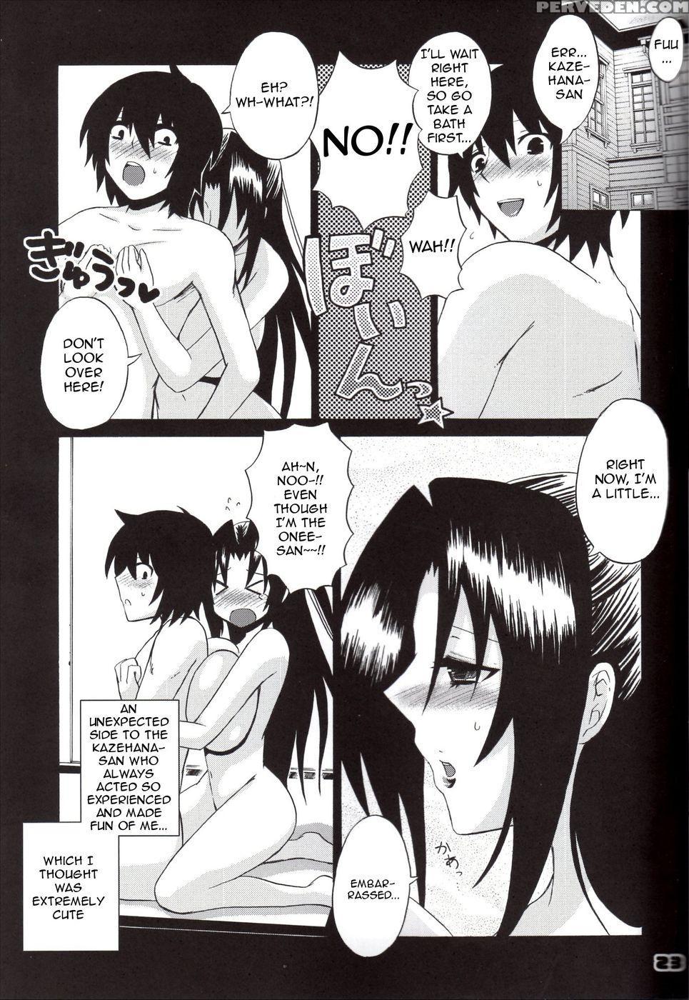Kazehana-san Is My Sekirei - Sekirei 1