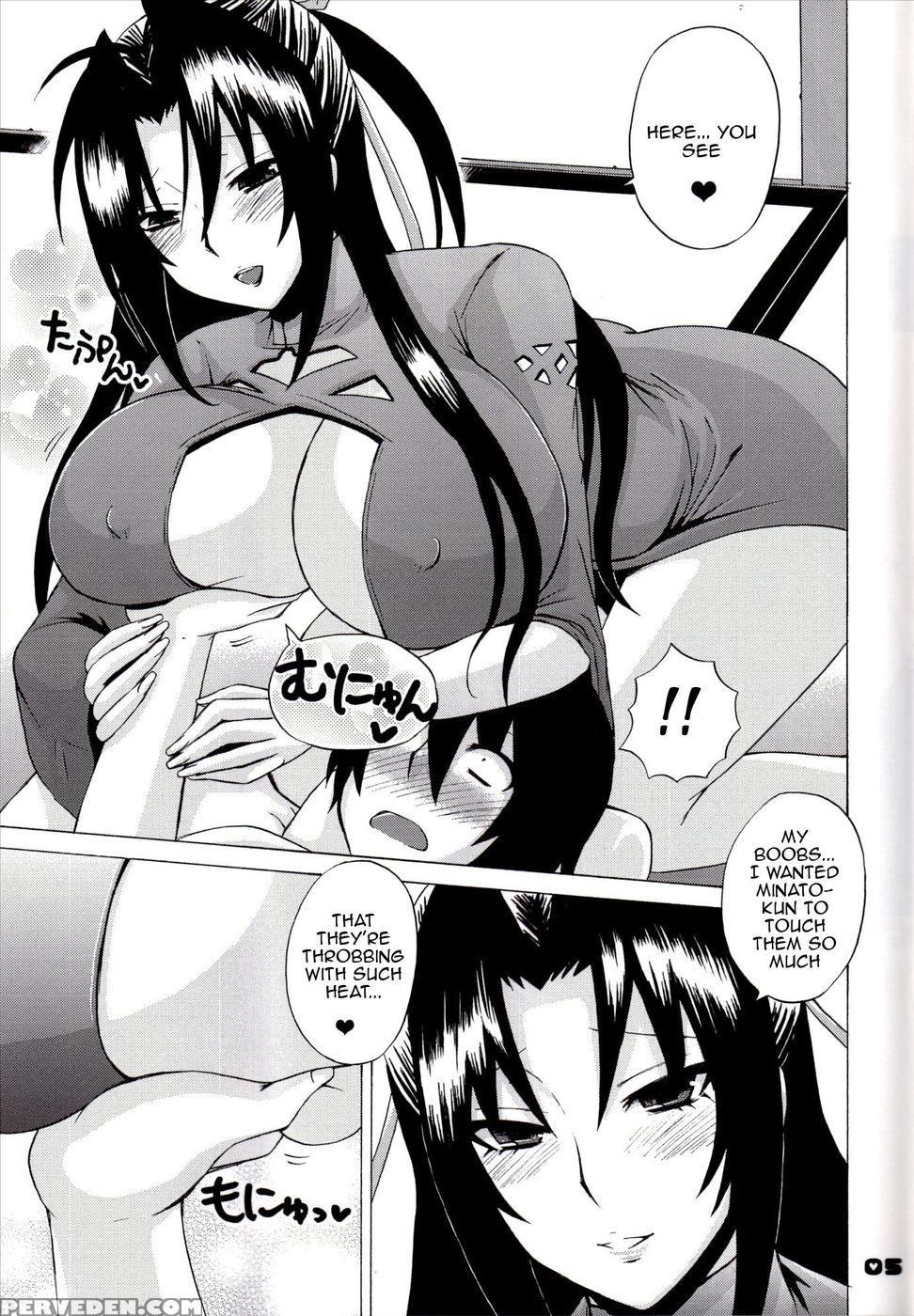 Kazehana-san Is My Sekirei - Sekirei 1