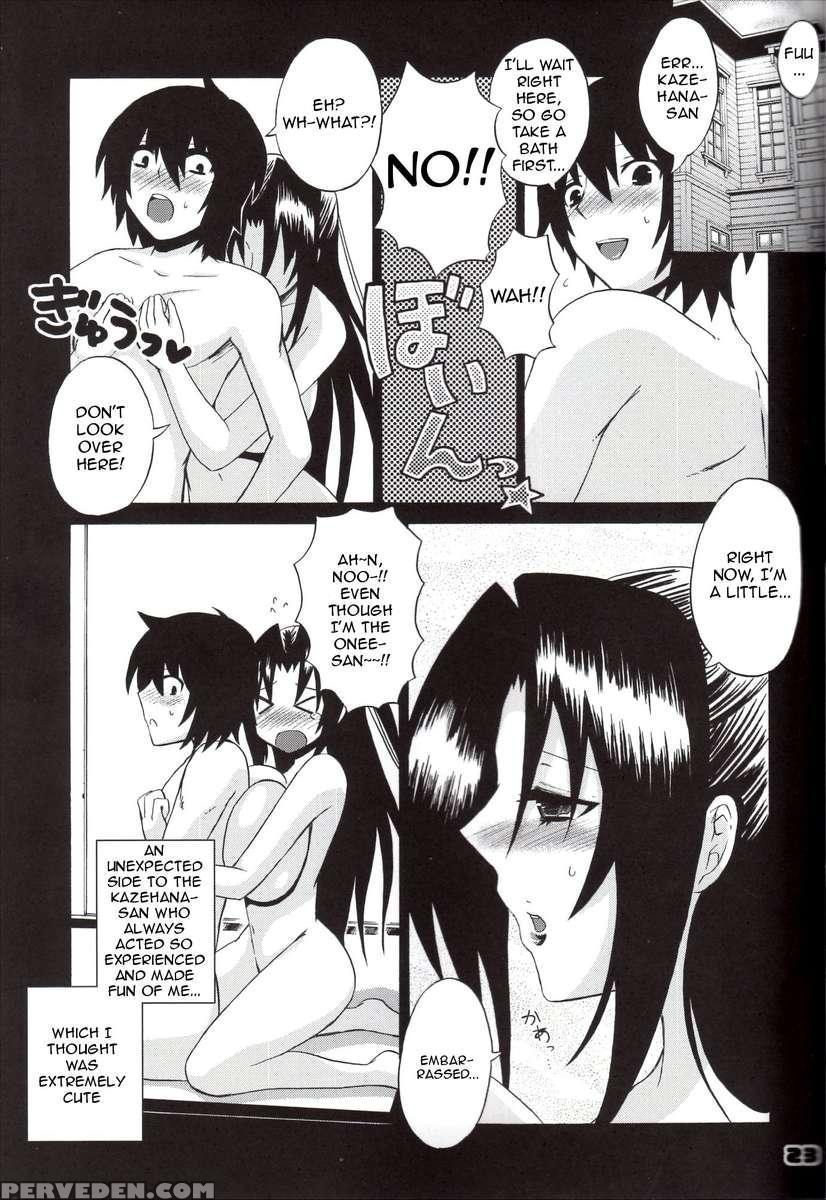 Kazehana-san Is My Sekirei 1