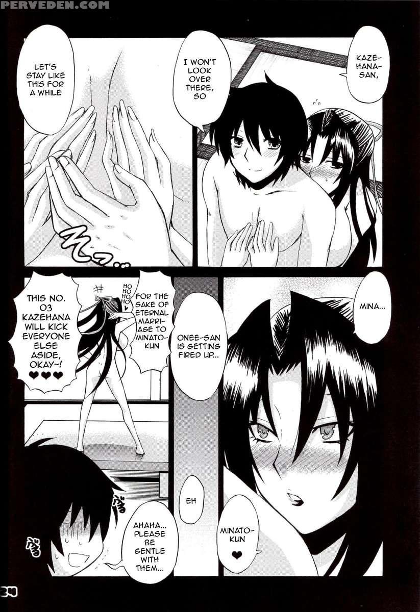 Kazehana-san Is My Sekirei 1