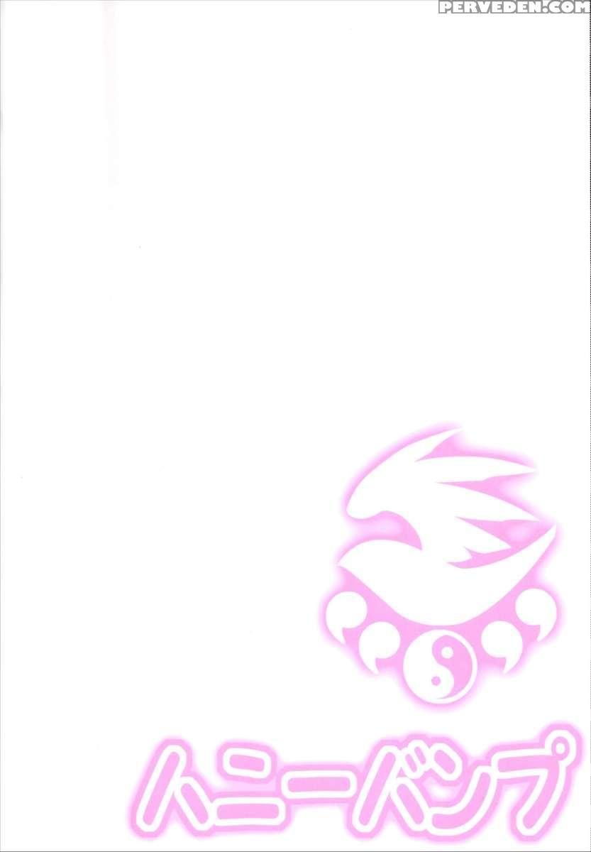 Kazehana-san Is My Sekirei 1