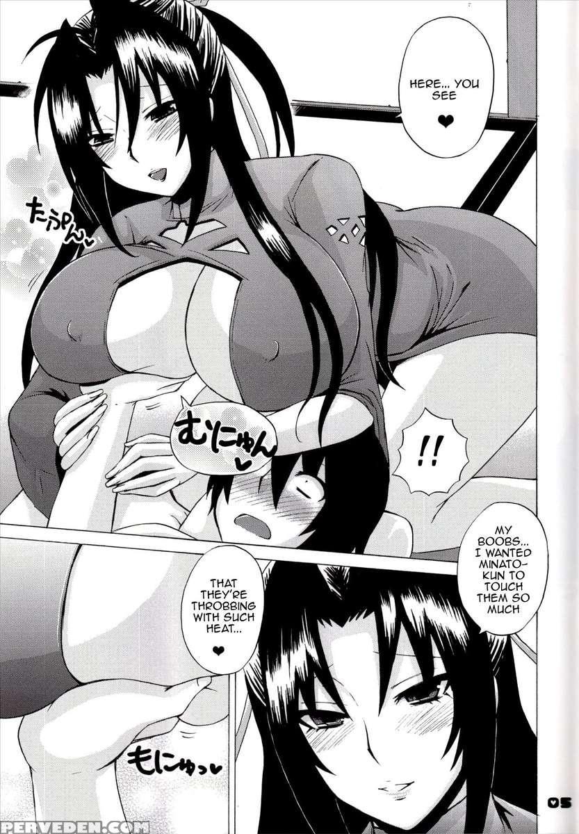 Kazehana-san Is My Sekirei 1