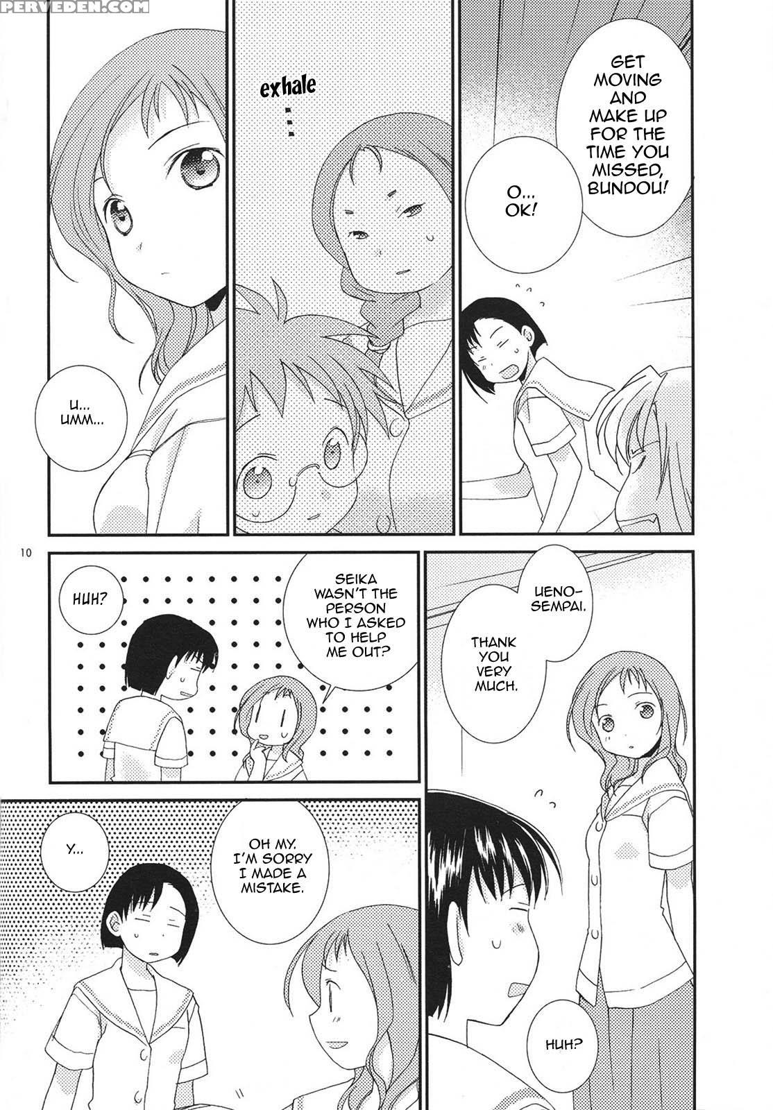 Kazekoshi Buchou Monogatari - Saki 1