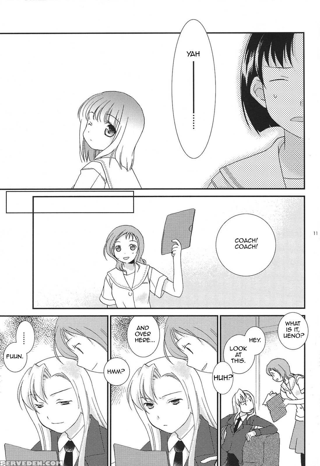 Kazekoshi Buchou Monogatari - Saki 1