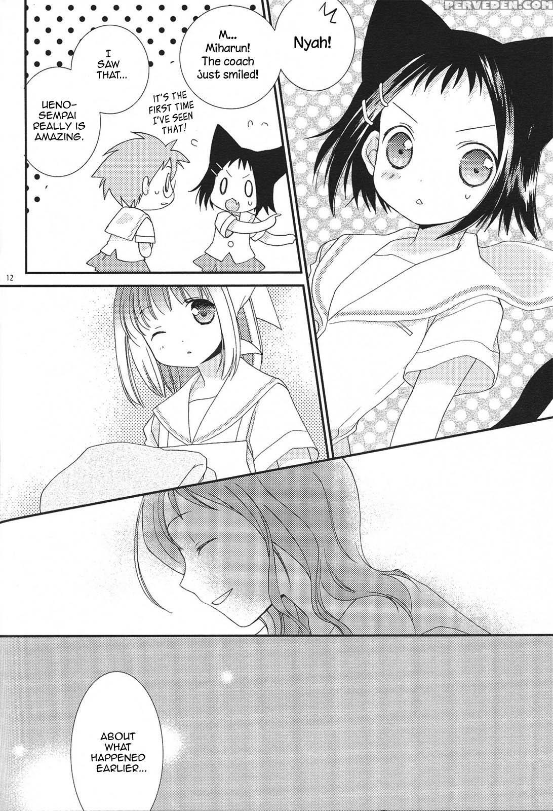 Kazekoshi Buchou Monogatari - Saki 1