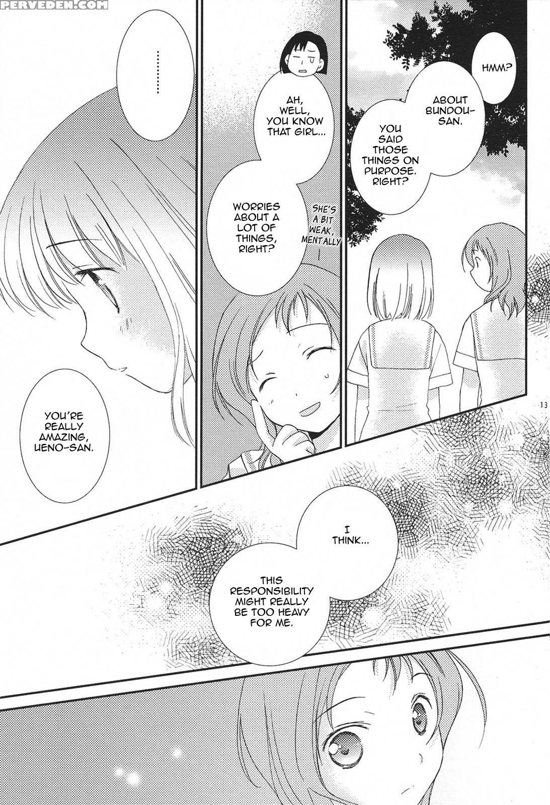 Kazekoshi Buchou Monogatari - Saki 1