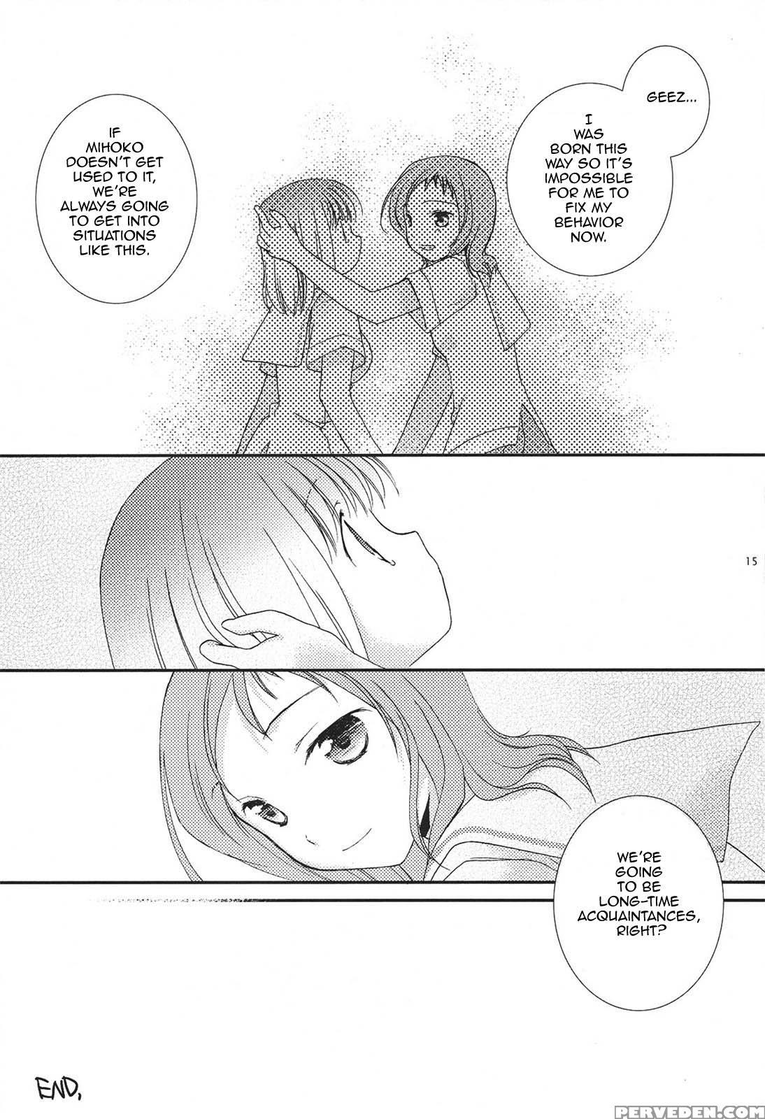 Kazekoshi Buchou Monogatari - Saki 1