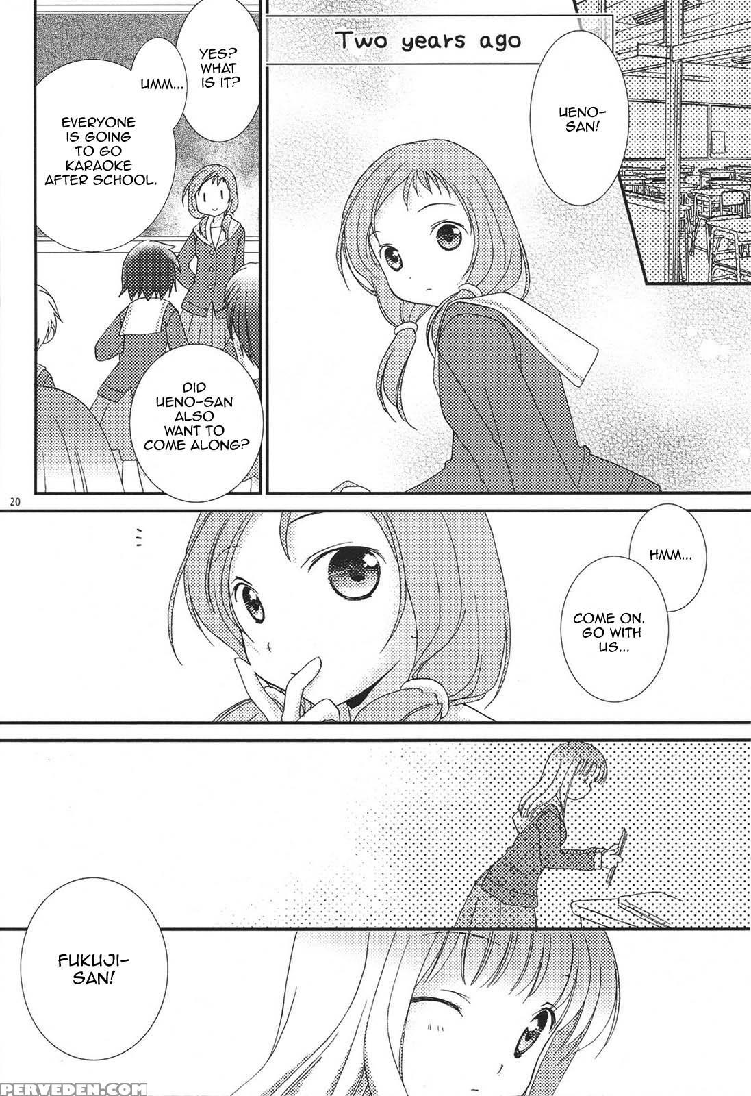 Kazekoshi Buchou Monogatari - Saki 1
