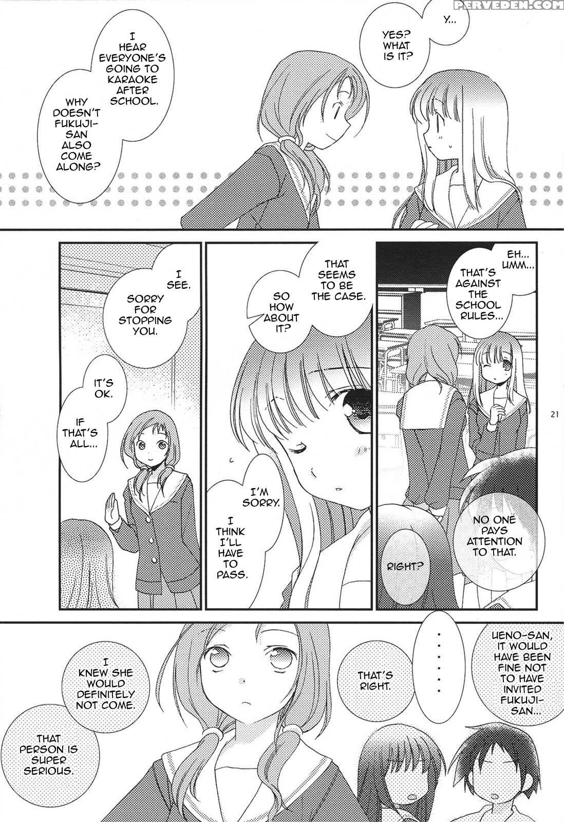 Kazekoshi Buchou Monogatari - Saki 1