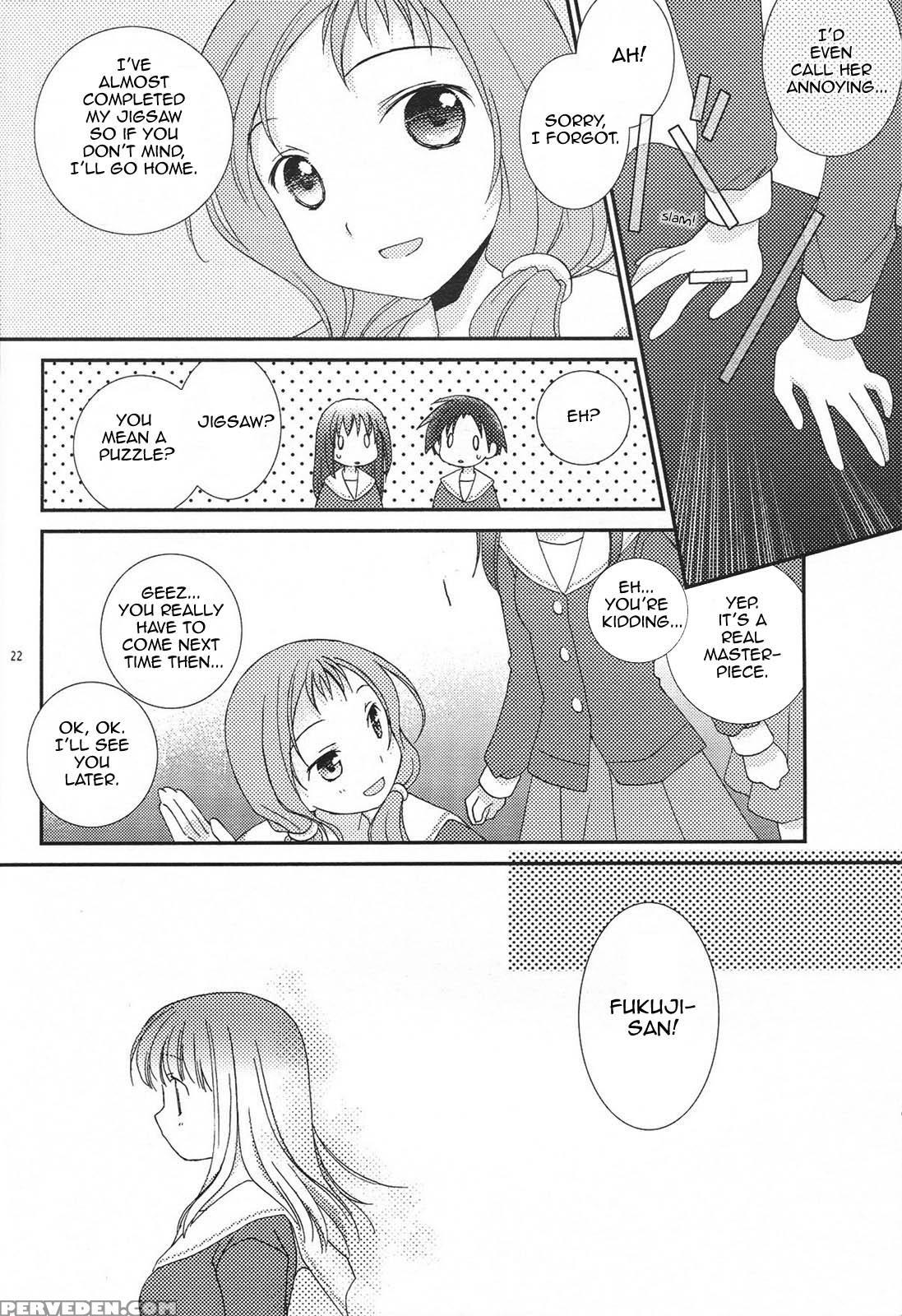 Kazekoshi Buchou Monogatari - Saki 1