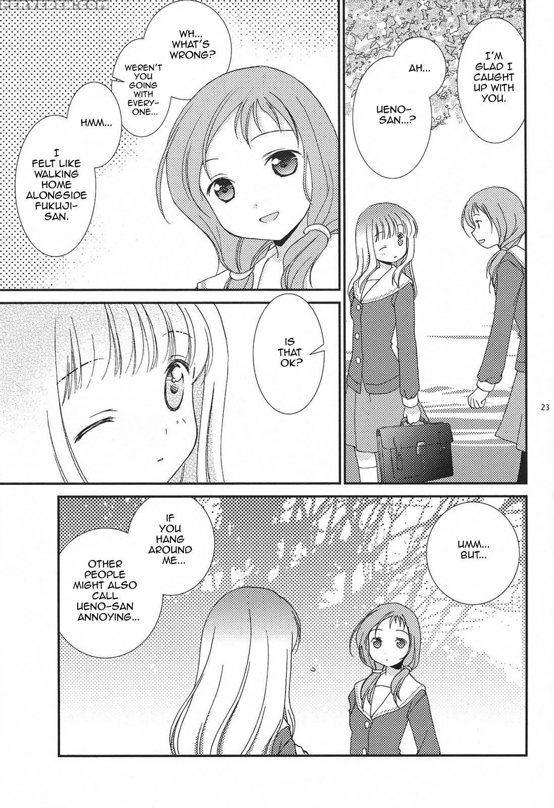 Kazekoshi Buchou Monogatari - Saki 1