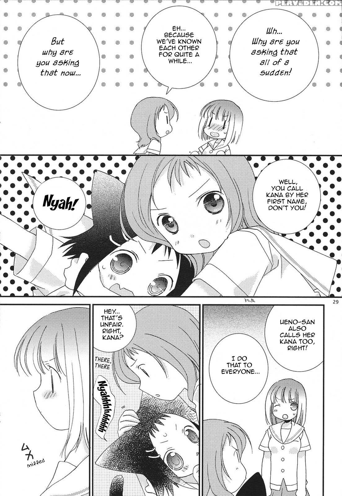 Kazekoshi Buchou Monogatari - Saki 1