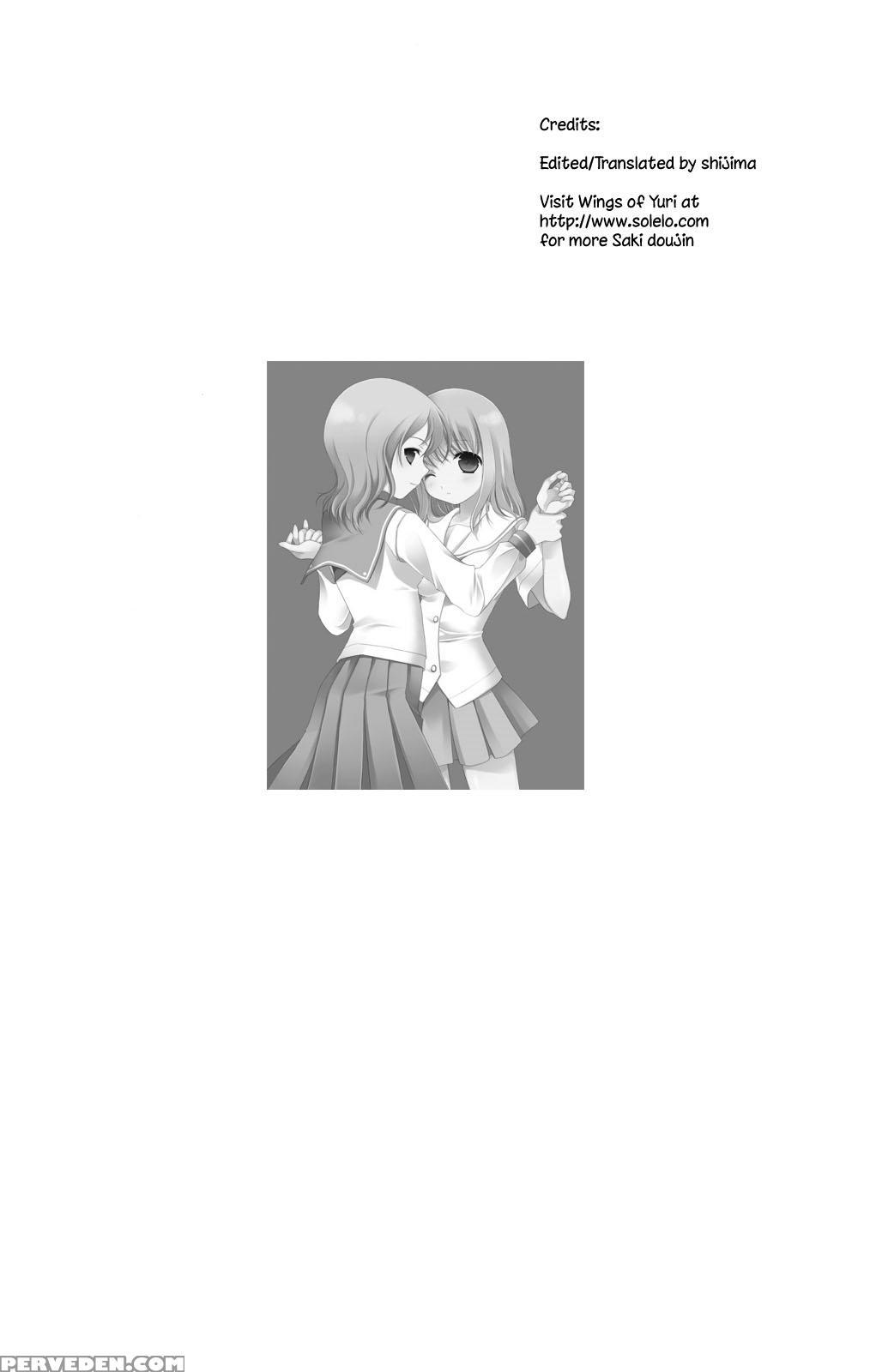 Kazekoshi Buchou Monogatari - Saki 1