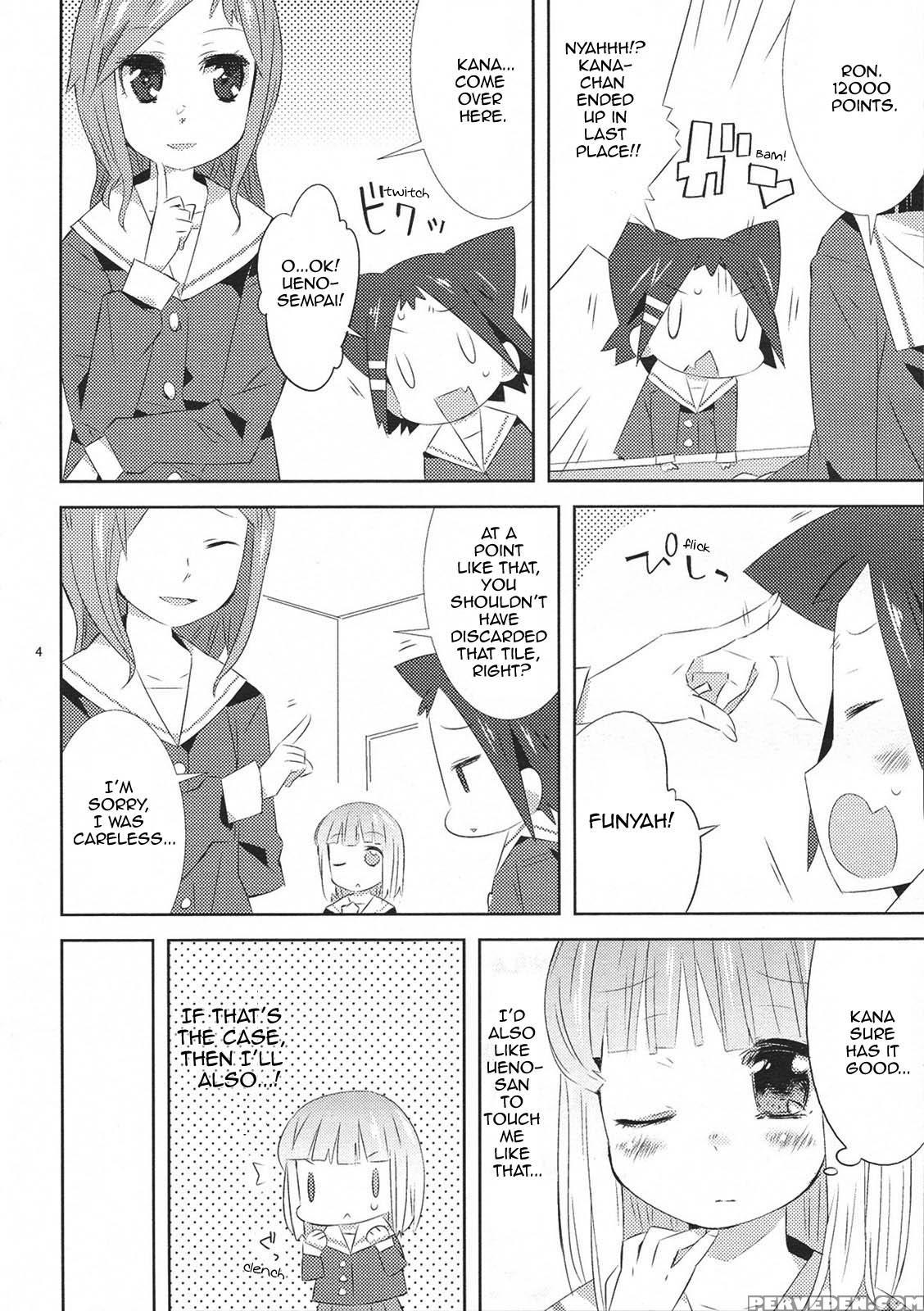 Kazekoshi Buchou Monogatari - Saki 1