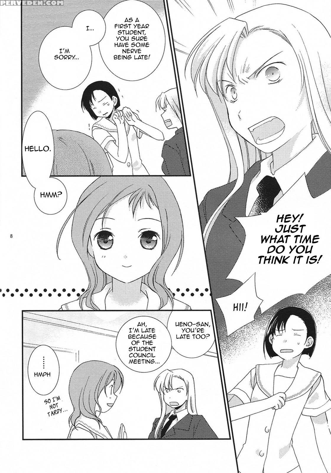 Kazekoshi Buchou Monogatari - Saki 1