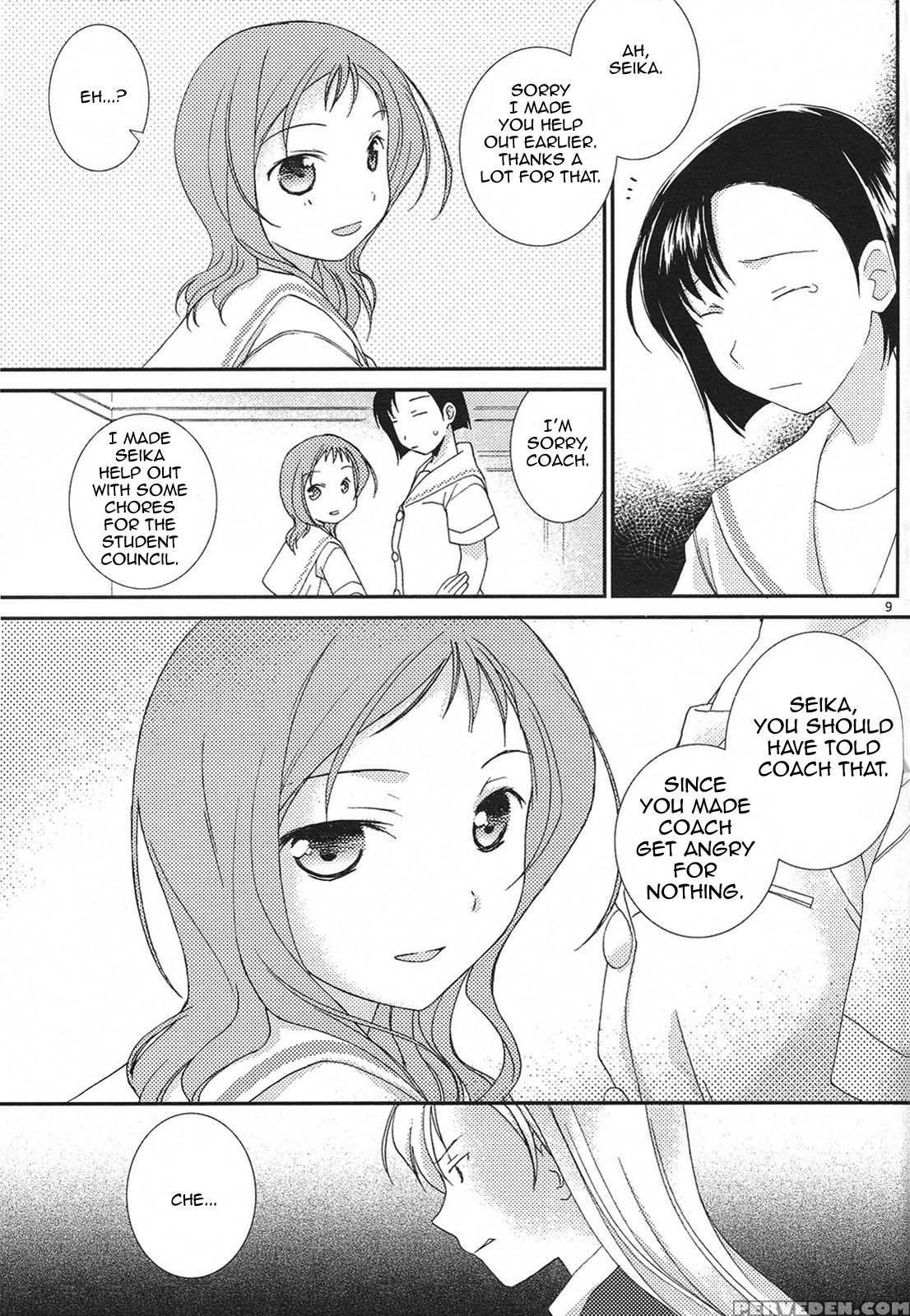 Kazekoshi Buchou Monogatari - Saki 1