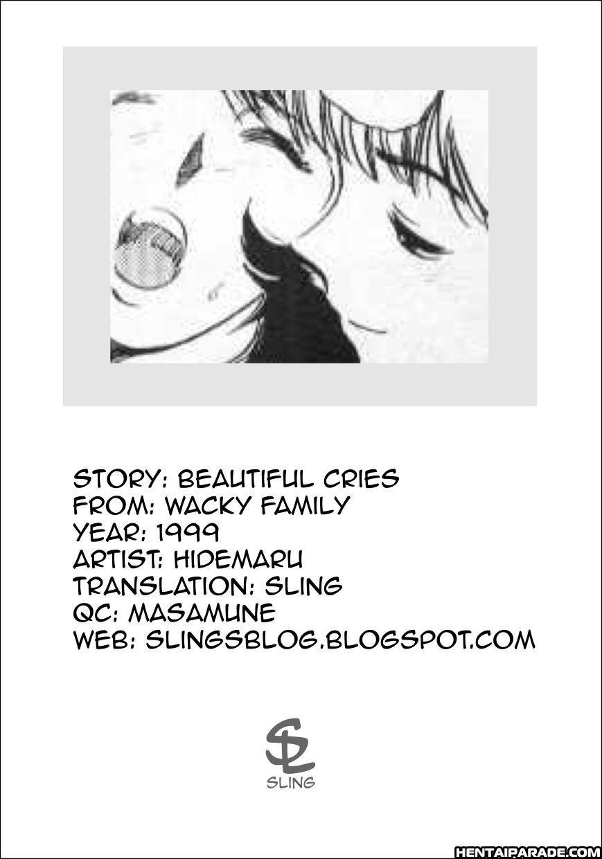 Kazoku Awase 1