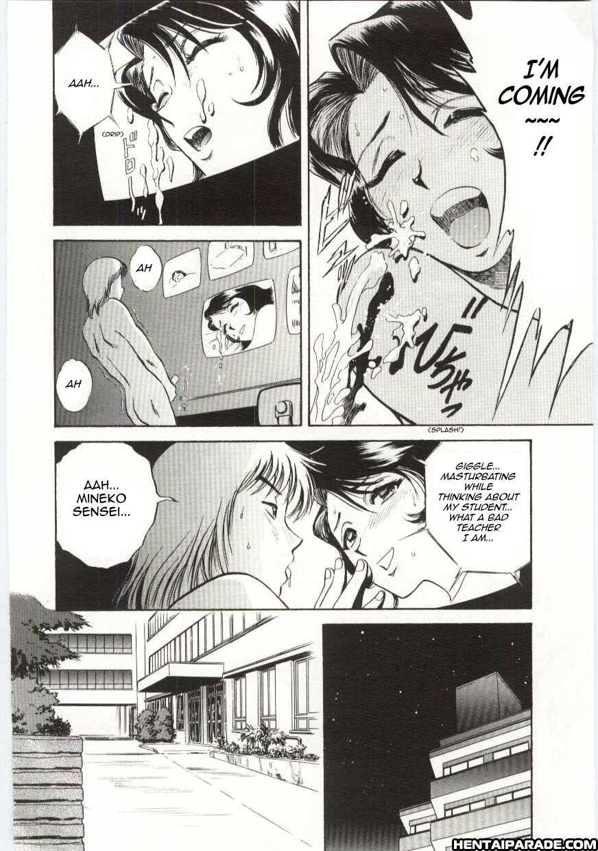 Kazoku Awase 1