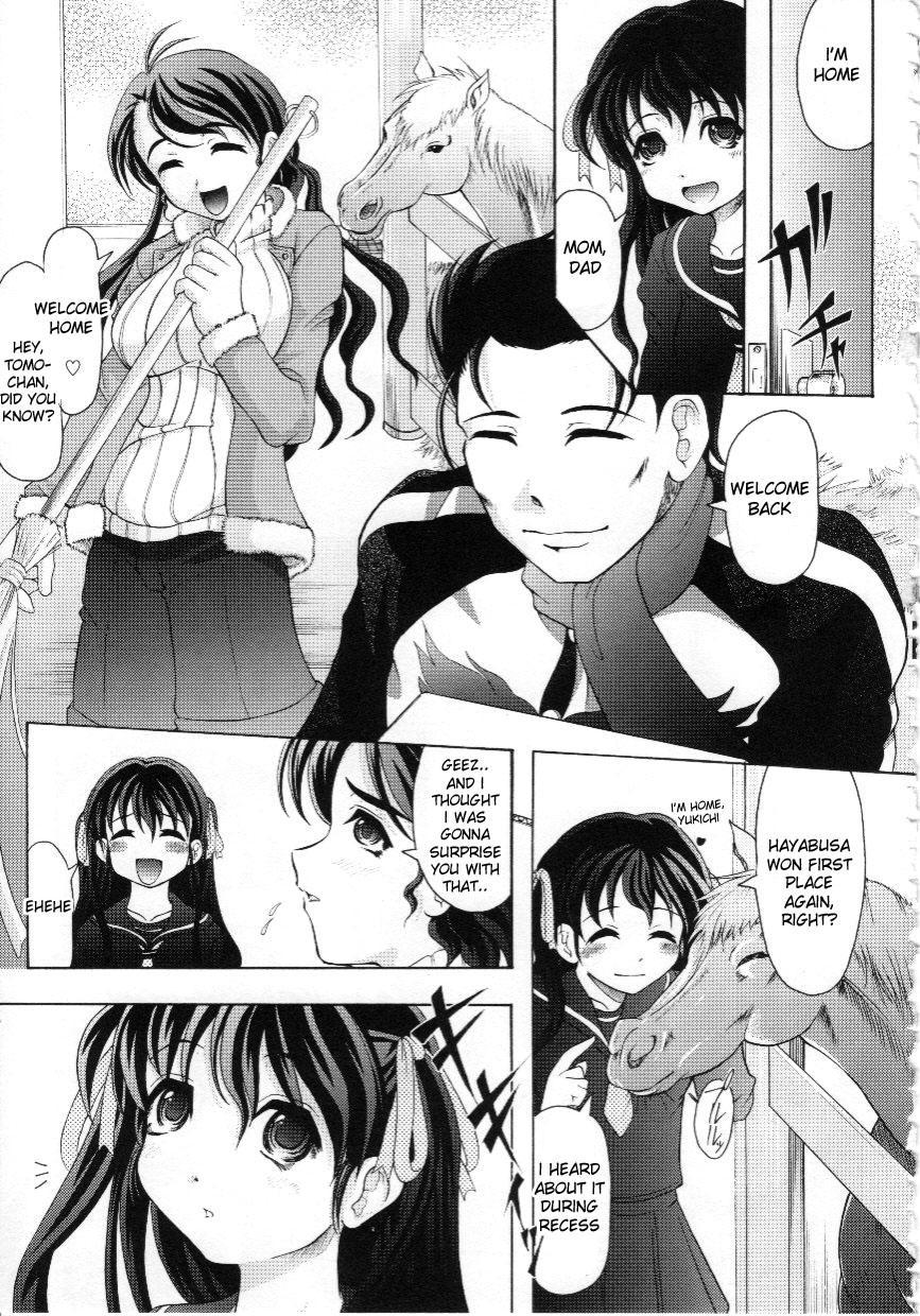 Kazoku No Kanin 2
