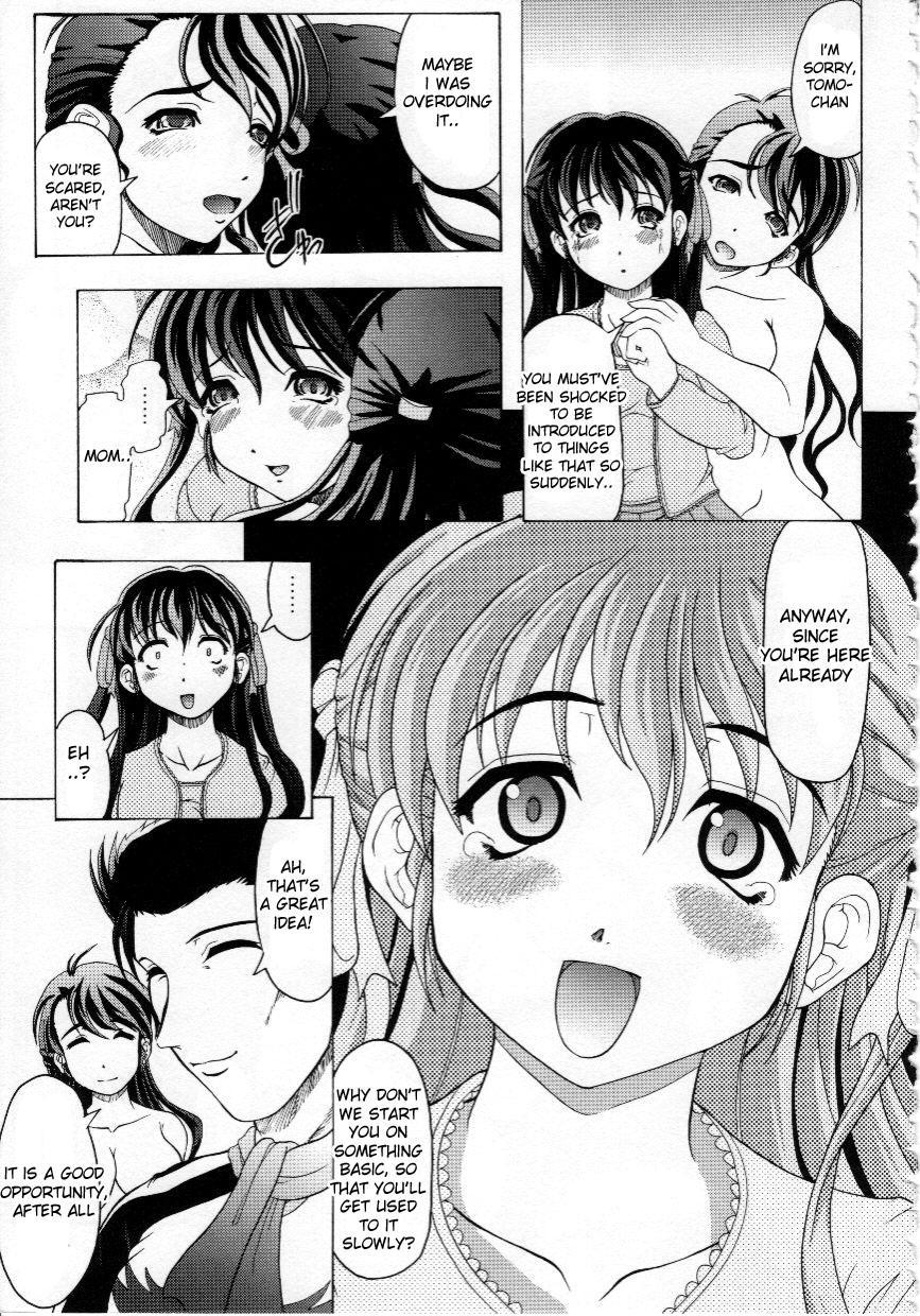Kazoku No Kanin 2