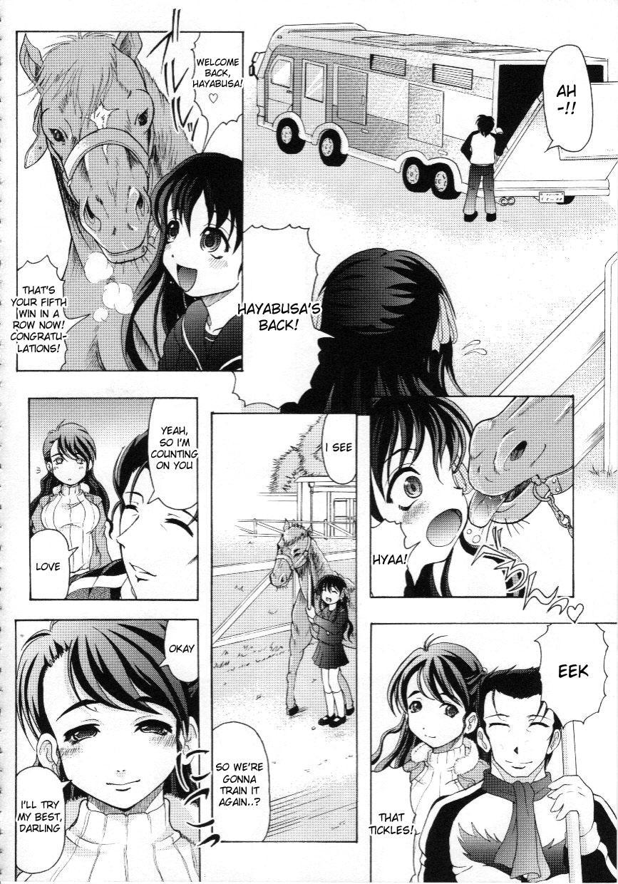 Kazoku No Kanin 2