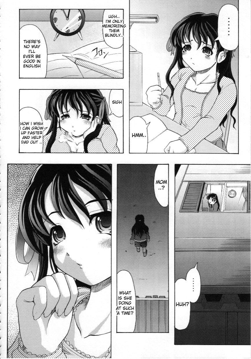 Kazoku No Kanin 2