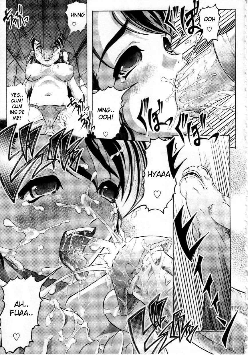 Kazoku No Kanin 2