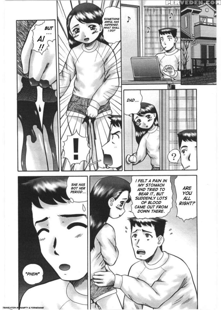 Kazoku No Shisen Shisshike 1