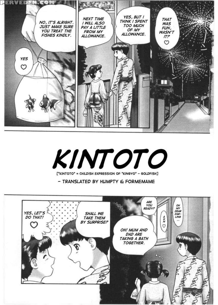 Kazoku No Shisen Shisshike 1
