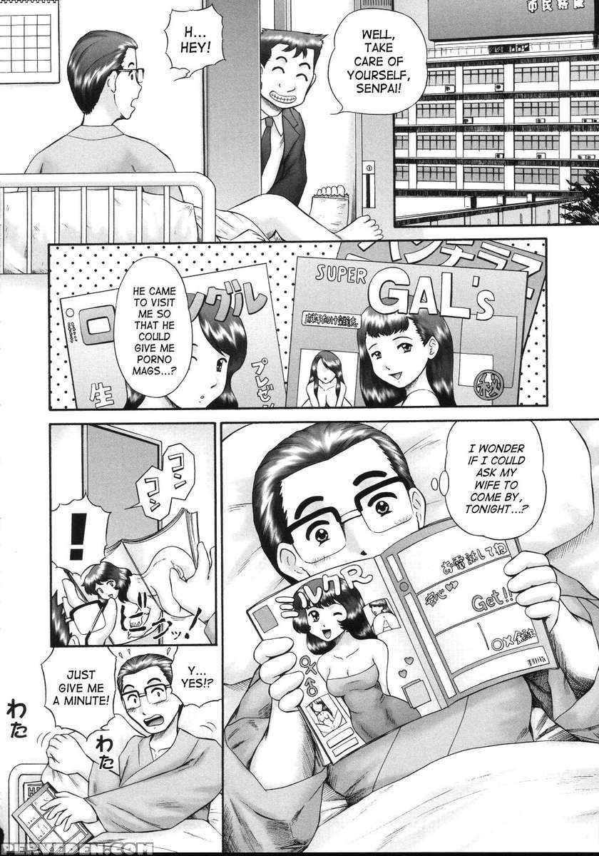 Kazoku No Shisen Shisshiki 2 1