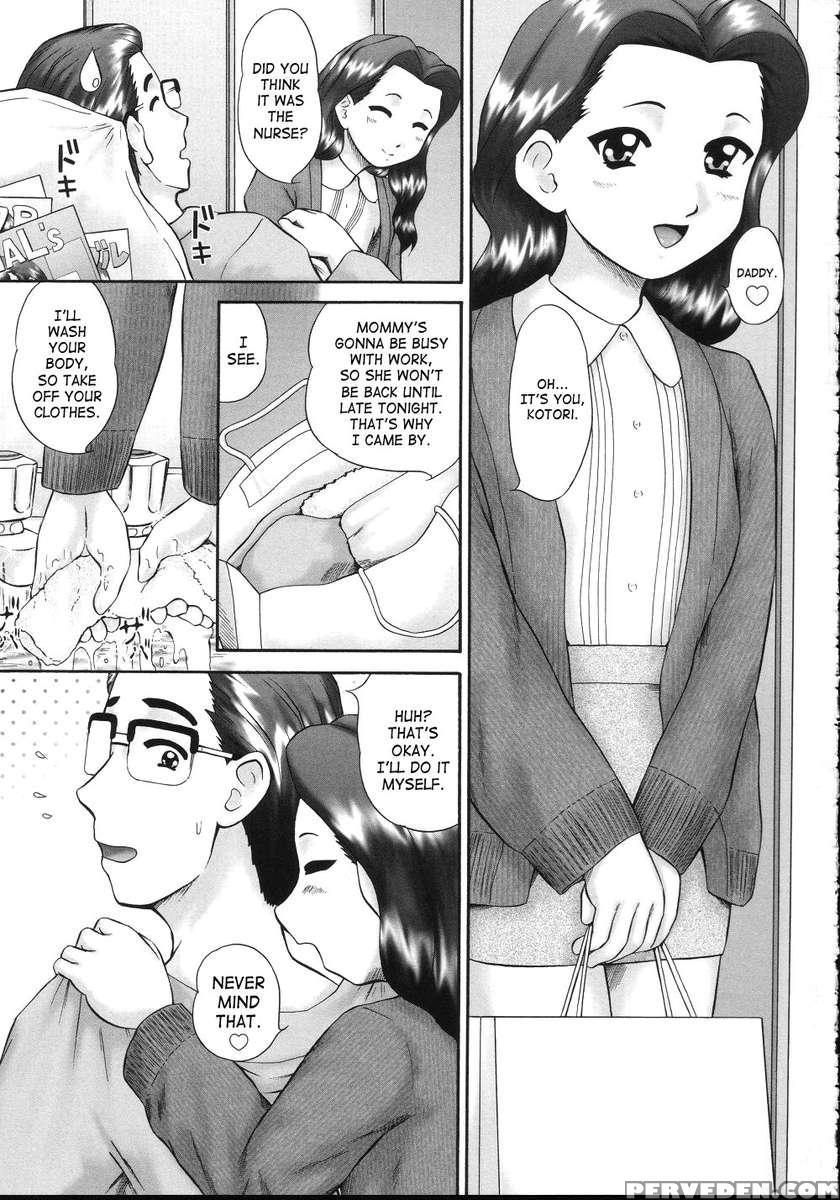 Kazoku No Shisen Shisshiki 2 1