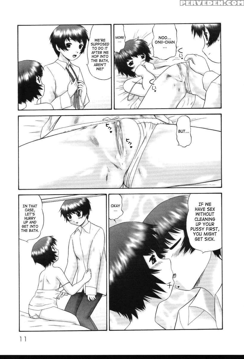 Kazoku No Shisen Shisshiki 2 1