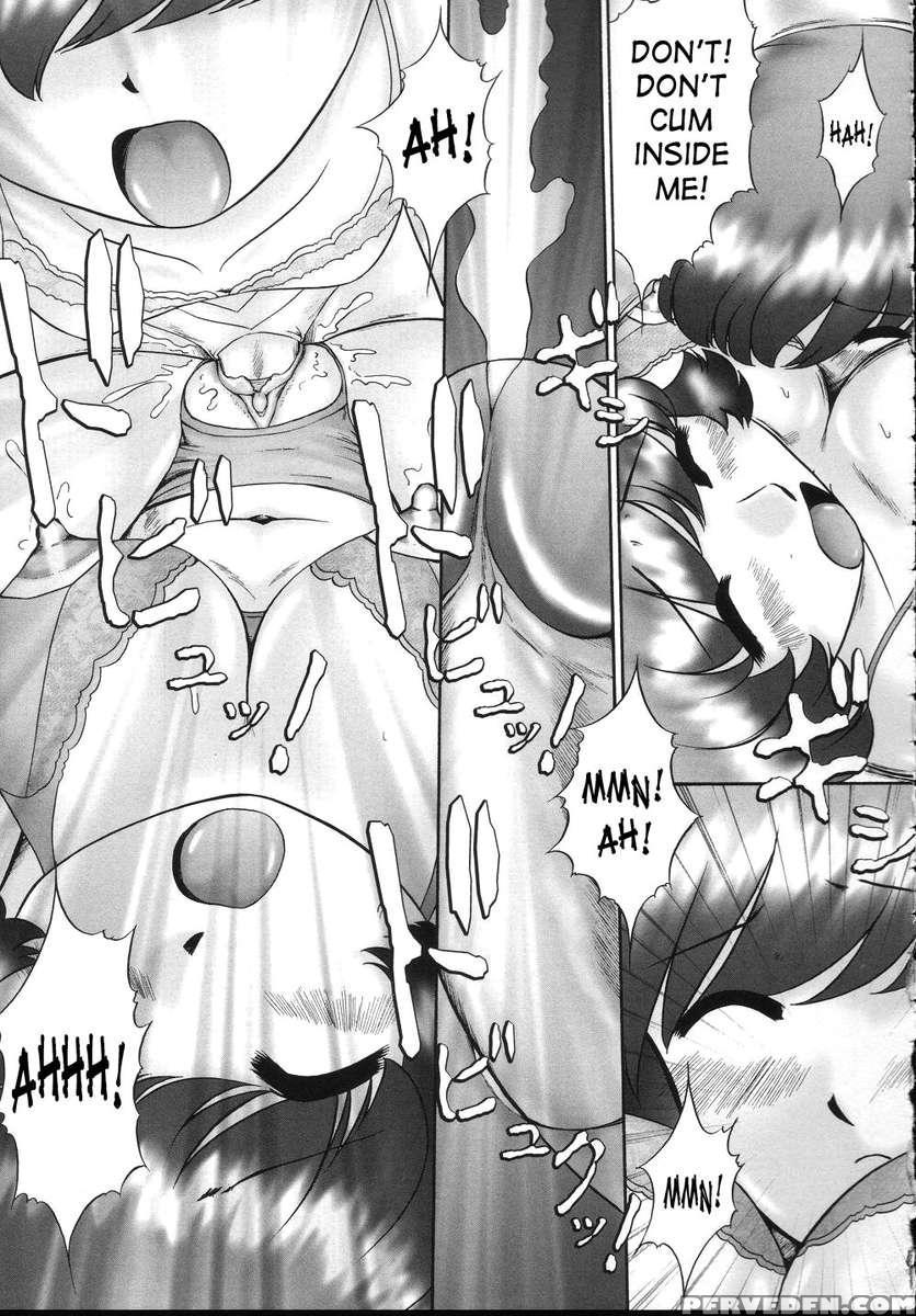 Kazoku No Shisen Shisshiki 2 1