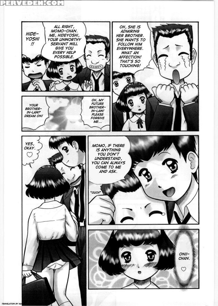 Kazoku No Shisen Shisshiki 4