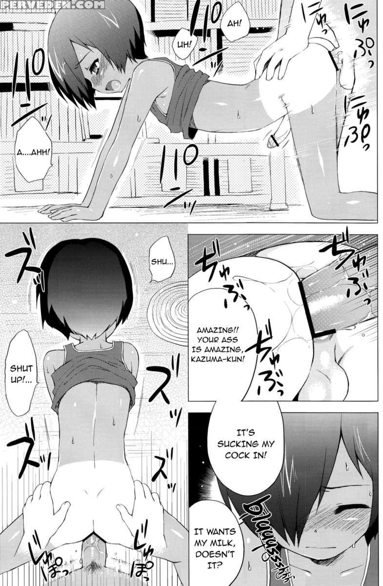 Kazuma-kun's Naughty Book 1