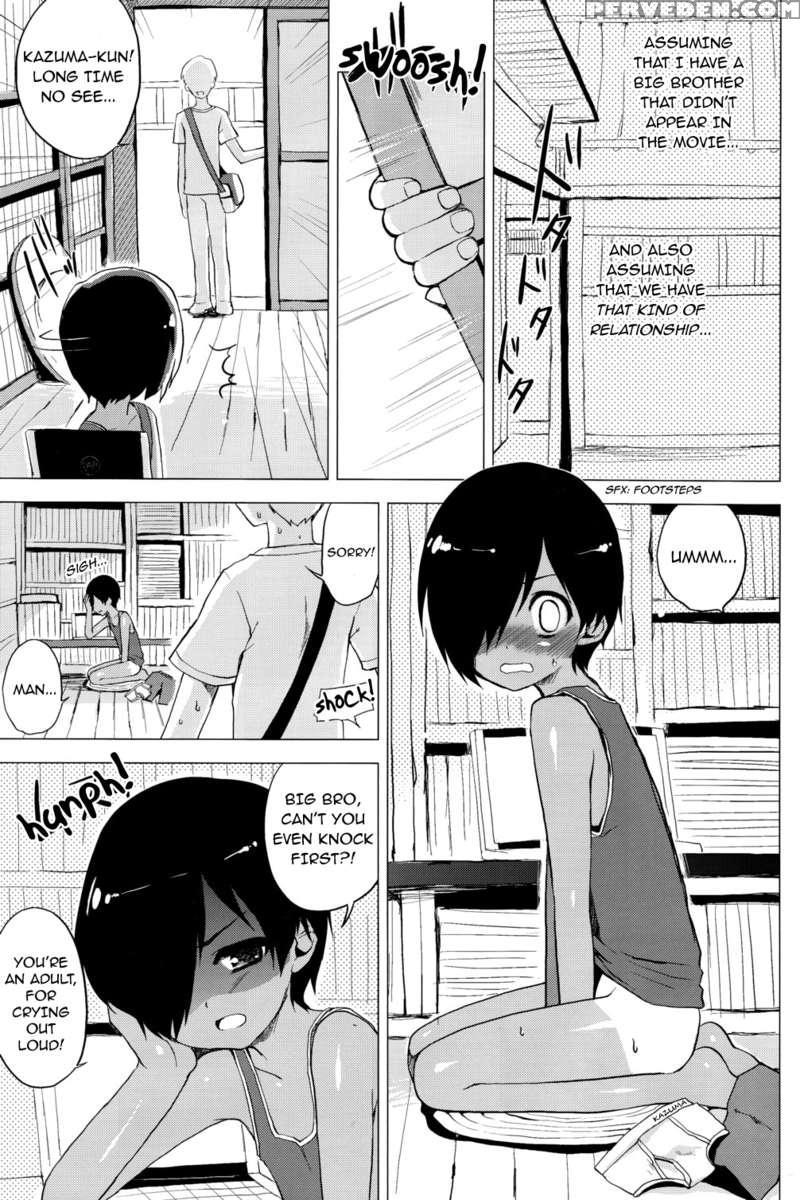 Kazuma-kun's Naughty Book 1