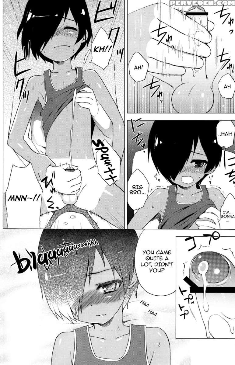Kazuma-kun's Naughty Book 1