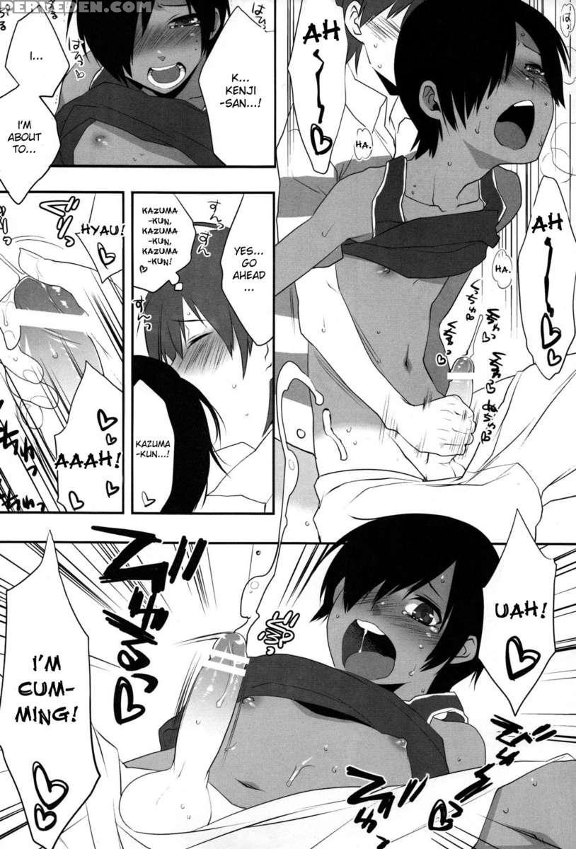 Kazumania 1