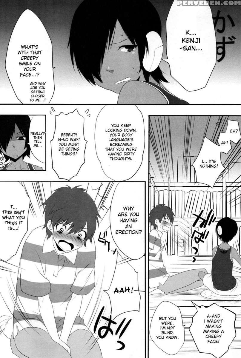 Kazumania 1