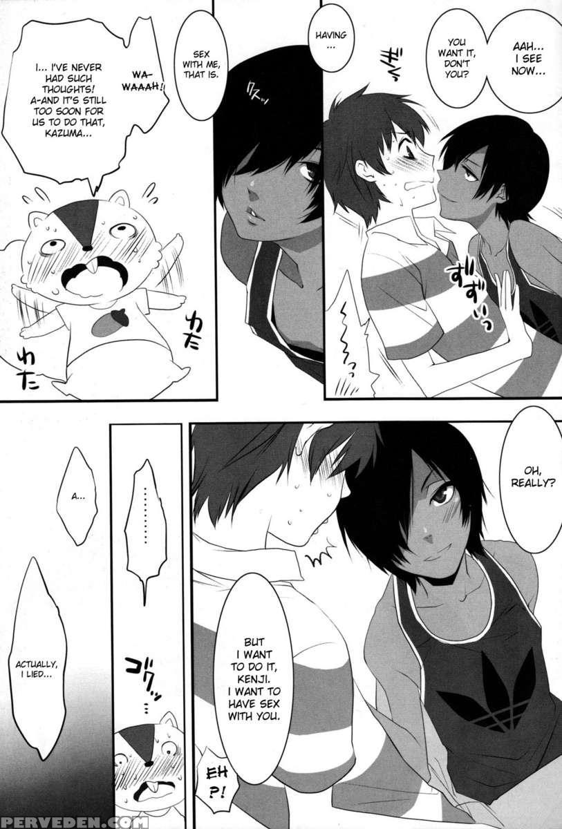 Kazumania 1