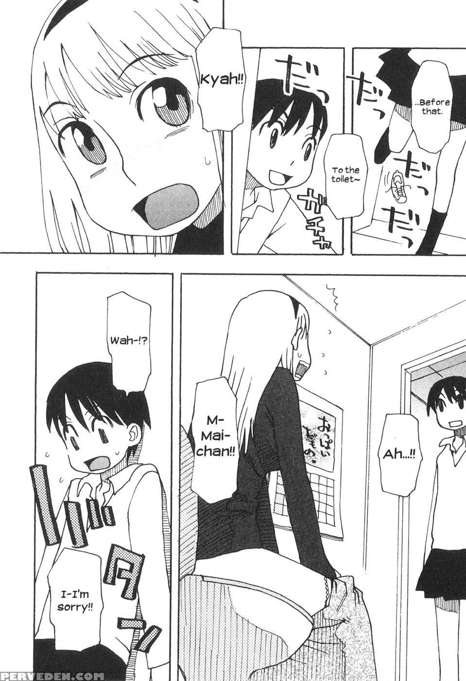 Keep This A Secret, Okay? - Kudou Hisashioomichi Imuta Chapter 1 Page 2