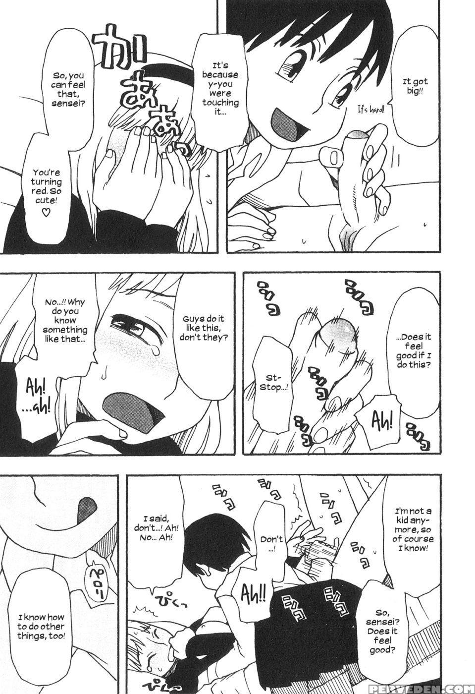 Keep This A Secret, Okay? - Kudou Hisashioomichi Imuta Chapter 1 Page 7