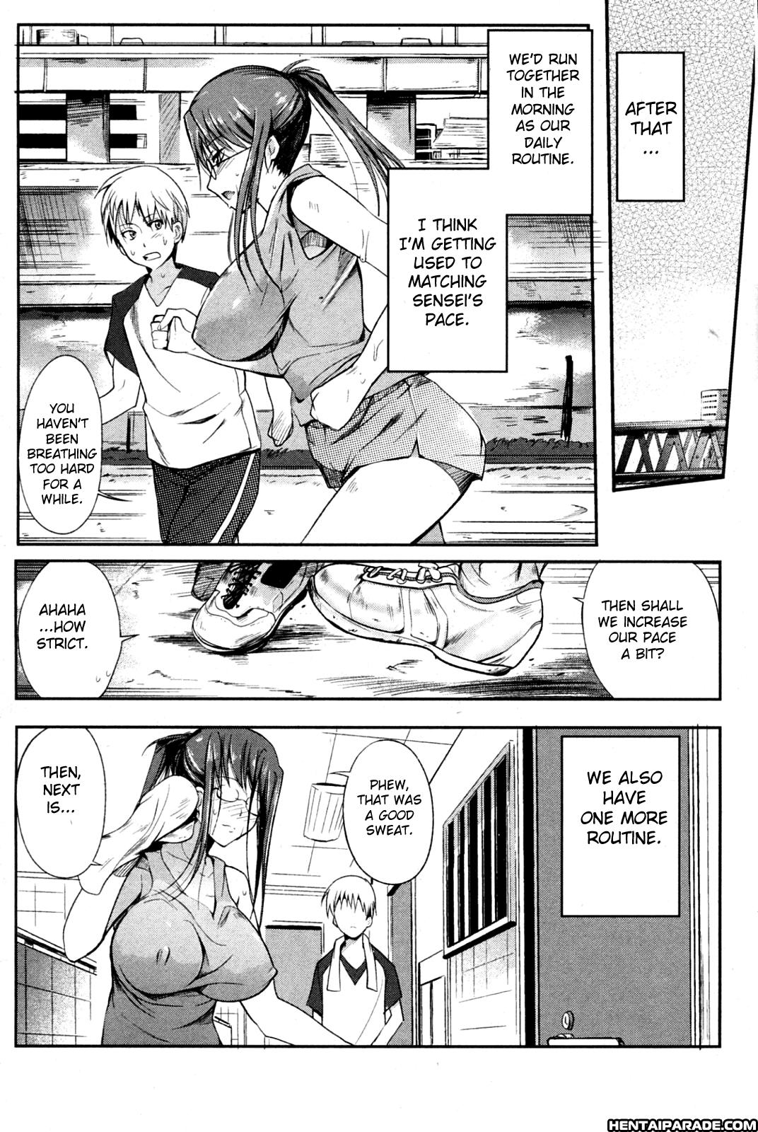 Kega No Koimyou 1