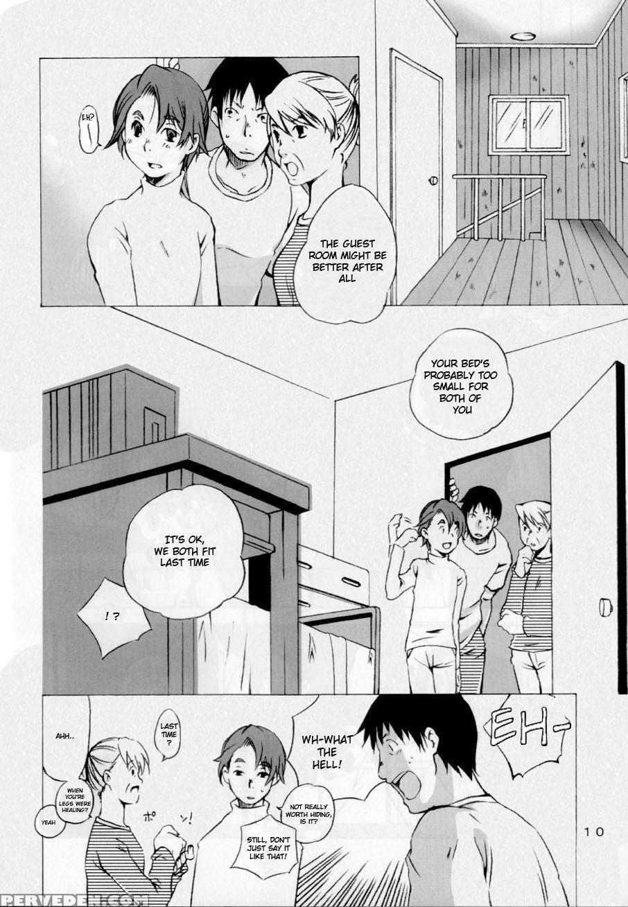 Keika Hookoku - Planetes 1