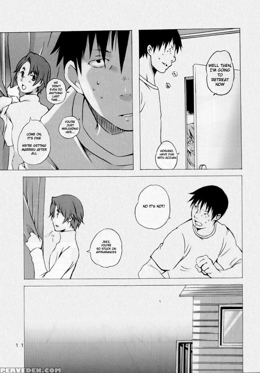 Keika Hookoku - Planetes 1