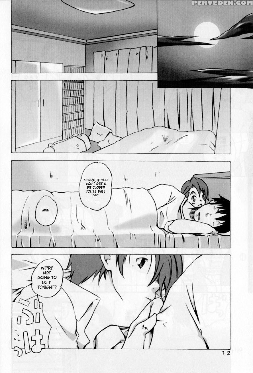 Keika Hookoku - Planetes 1