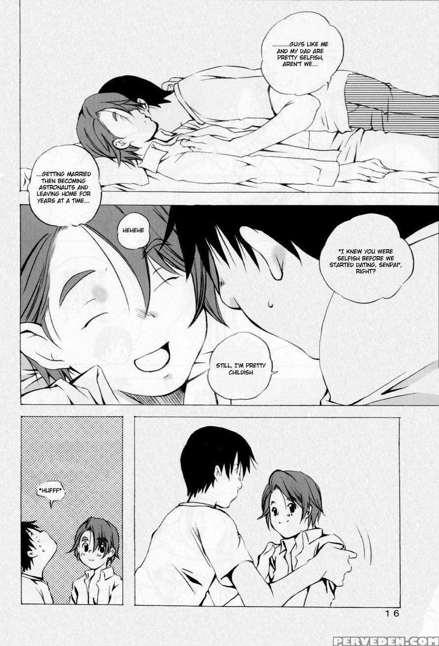 Keika Hookoku - Planetes 1