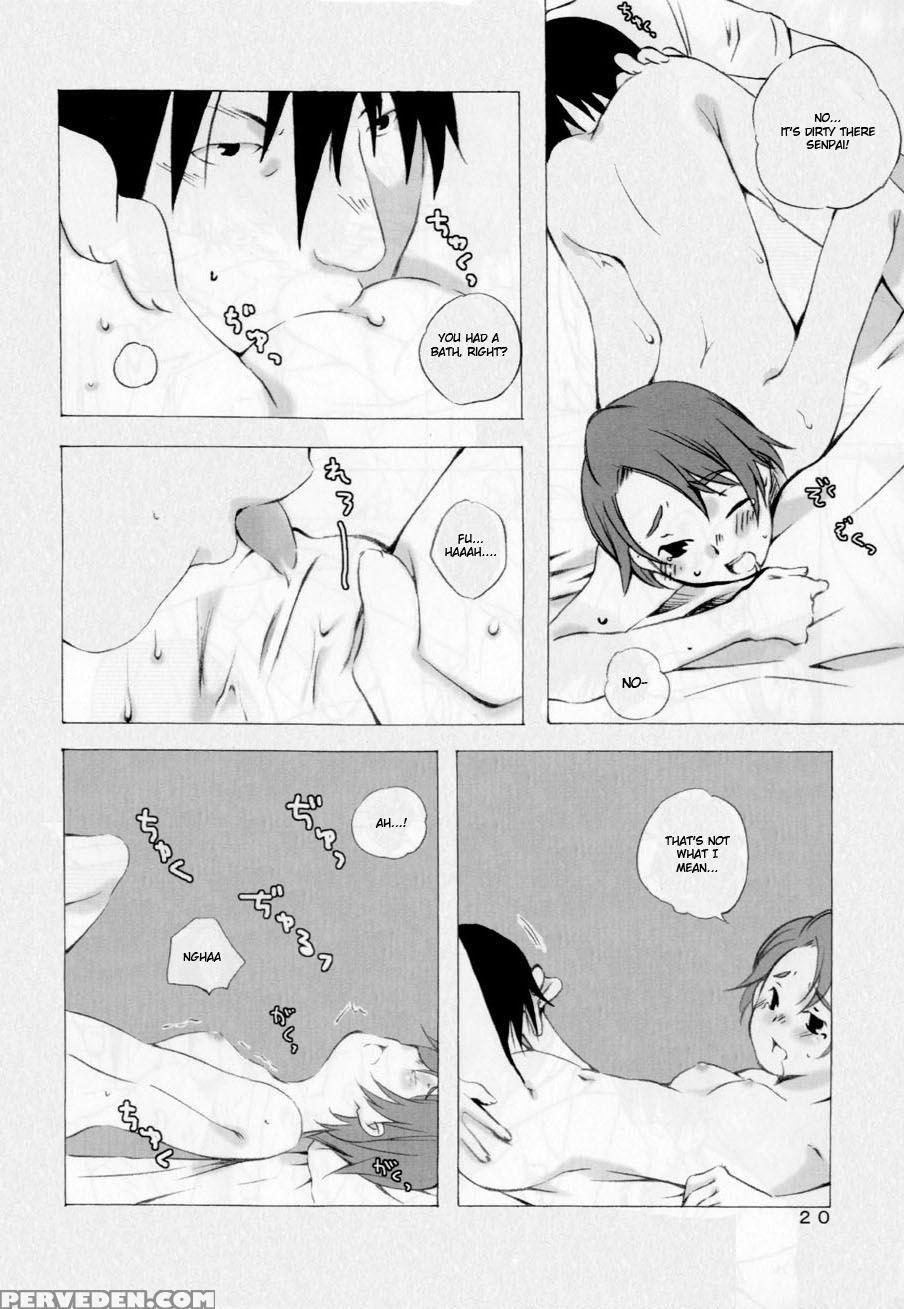 Keika Hookoku - Planetes 1