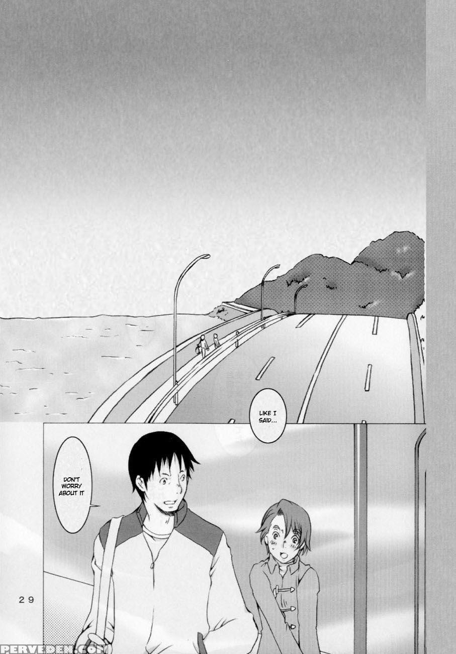 Keika Hookoku - Planetes 1