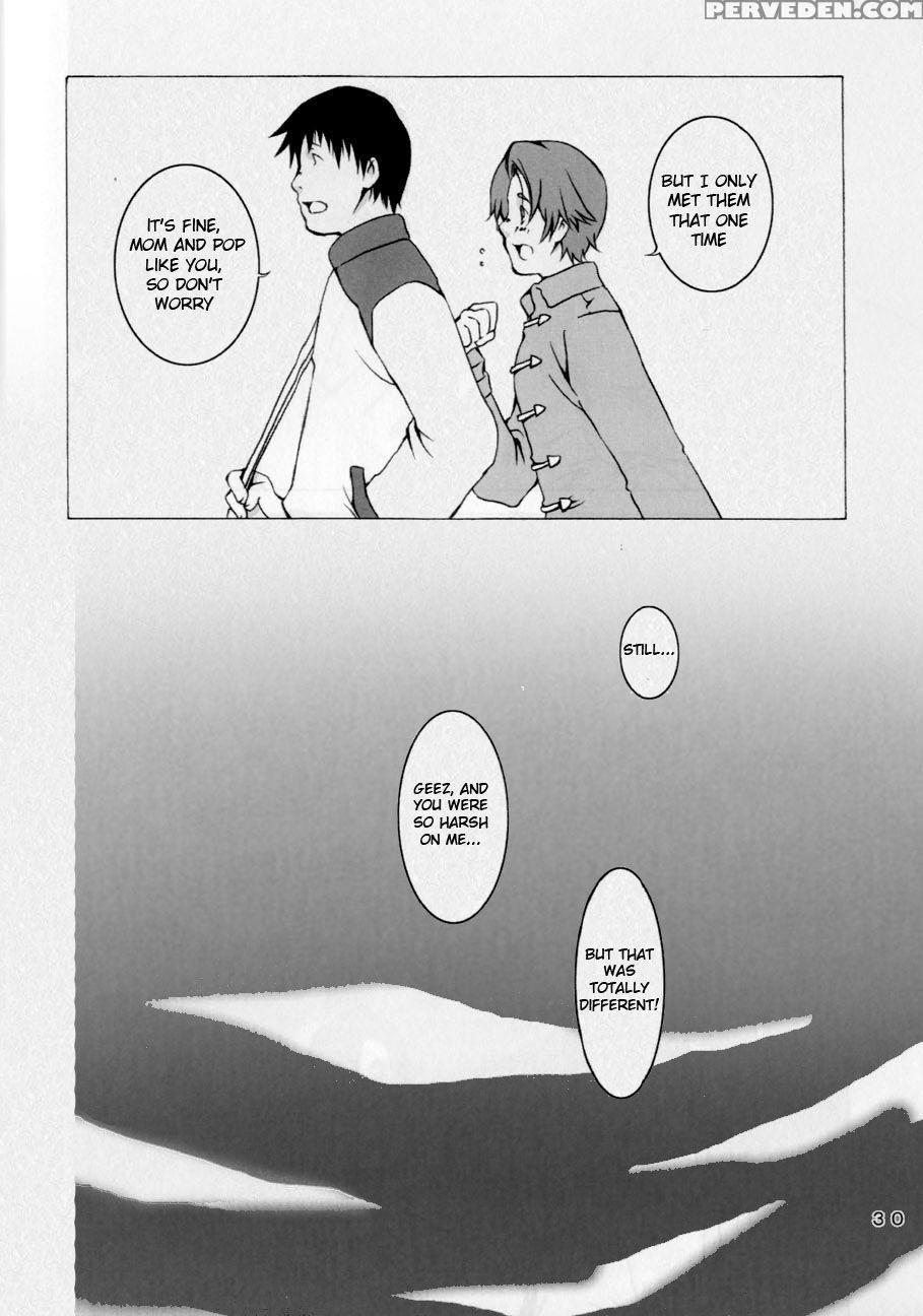 Keika Hookoku - Planetes 1